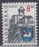 Obrázek k výrobku 6027 - 1995, Slovensko, 0070, Města, **
