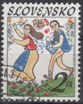 Obrázek k výrobku 6054 - 1996, Slovensko, 0084, 100 let OH, ⊙
