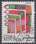 Obrázek k výrobku 6259 - 1994, Česko, 0038, Edvard Beneš, ⊙
