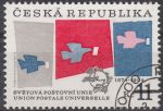 Obrázek k výrobku 6263 - 1994, Česko, 0047, Všesokolský slet, ⊙