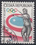 Obrázek k výrobku 6277 - 1996, Česko, 0115, J.G.Deburau, ⊙