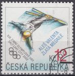 Obrázek k výrobku 6343 - 2002, Česko, 0317, Veliknoce, ⊙