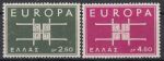 Obrázek k výrobku 6765 - 1962, Řecko, 0796/0797, EUROPA, **