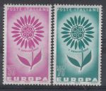 Obrázek k výrobku 6784 - 1963, Itálie, 1149/1150 EUROPA, **