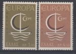 Obrázek k výrobku 6819 - 1965, Řecko, 0890/0891, EUROPA, **