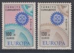 Obrázek k výrobku 6883 - 1966, Turecko, 2018/2019, EUROPA, **