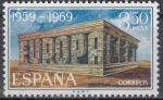 Obrázek k výrobku 6945 - 1970, Španělsko, 1860, EUROPA, **