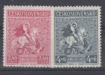 Obrázek k výrobku 7133 - 1946, ČSR II, 0436, Havlíček-Borovský, **