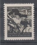 Obrázek k výrobku 7146 - 1948, ČSR II, 0470/0473, Výročí Karlovy Univerzity, **