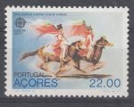 Obrázek k výrobku 7260 - 1981, Portugalsko, 1531/1532, EUROPA, **