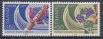 Obrázek k výrobku 7282 - 1981, Island, 0565/0566, EUROPA, **
