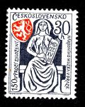 Obrázek k výrobku 7354 - 1968, ČSR II, 1660/1661, Výročí Února, **