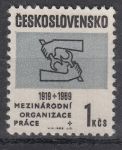Obrázek k výrobku 7362 - 1968, ČSR II, 1698, Mezinárodní sjezd slavistů, **