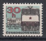 Obrázek k výrobku 7372 - 1968, ČSR II, 1696/1697, Železnice, **