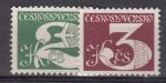 Obrázek k výrobku 7385 - 1975, ČSR II, 2126, Mezinárodní rok ženy, **