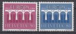 Obrázek k výrobku 7516 - 1983, Švýcarsko, 1249/1250, EUROPA, **