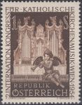 Obrázek k výrobku 8360 - 1954, Rakousko, 1007, Výročí narození J.M.Rottmayera, **