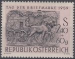 Obrázek k výrobku 8373 - 1957, Rakousko, 1039, Den známky, **