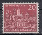 Obrázek k výrobku 8439 - 1958, Bundes, 0288, Výročí ZOO, Frankfurt, **