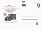 Obrázek k výrobku 4211 - 2004, Česko, PM040, Pošta a historická vozidla, (*)