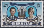 Obrázek k výrobku 9264 - 1977, Gibraltar, A03, 25 let panování královny Alžběty II., **