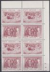 Obrázek k výrobku 9719 - 1976, Vatikán, 0675/0677, Letecké známky - Fresky, 4bloky, **