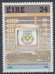 Obrázek k výrobku 10371 - 1984, Irsko, A05, 150 let irské železnice, **