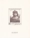 Obrázek k výrobku 10607 - 1988, ČSR II, PT19A, Světová výstava poštovních známek PRAGA 88