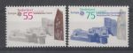 Obrázek k výrobku 11042 - 1990, Monaco, 1961/1962A, EUROPA - Pošty, **