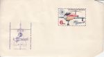 Obrázek k výrobku 11072 - 1974, ČSR II, COB32, Celostátní výstava poštovních známek Brno 1974, (*)