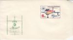 Obrázek k výrobku 11074 - 1974, ČSR II, COB34, Celostátní výstava poštovních známek Brno 1974, (*)