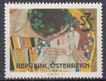 Obrázek k výrobku 11253 - 1964, Rakousko, 1152, Parlamentní vědecká konference, Vídeň, **