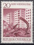 Obrázek k výrobku 11260 - 1965, Rakousko, 1178, Výplatní známka - Stavby, **
