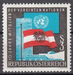 Obrázek k výrobku 11270 - 1965, Rakousko, 1196, 50 let rakouského státního svazu, **