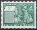 Obrázek k výrobku 11273 - 1965, Rakousko, 1199, 60 let od obdržení Nobelovy ceny Berthou von Suttner, **