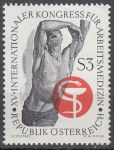 Obrázek k výrobku 11285 - 1966, Rakousko, 1216, 200. výročí úmrtí Petera Anicha, **