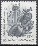Obrázek k výrobku 11292 - 1967, Rakousko, 1234, 100. výročí anrození Karla Schönherra, **