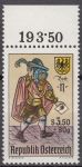 Obrázek k výrobku 11308 - 1966, Rakousko, 1207, 150 let Rakouské Národní banky, počitadlo, **