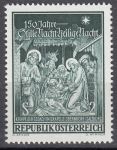 Obrázek k výrobku 11322 - 1968, Rakousko, 1272, Mezinárodní rok lidských práv, **