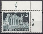 Obrázek k výrobku 11398 - 1966, Rakousko, 1207, 150 let Rakouské Národní banky, počitadlo, **