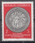 Obrázek k výrobku 11417 - 1970, Rakousko, 1324, Výplatní známka - Stavby, **