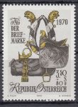 Obrázek k výrobku 11429 - 1970, Rakousko, 1349, Váncoe, **