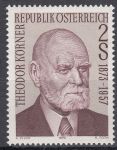 Obrázek k výrobku 11457 - 1972, Rakousko, 1404, Den poštovní známky, **