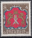 Obrázek k výrobku 11463 - 1973, Rakousko, 1421, 100. výročí objevení Země Františka Josefa, **