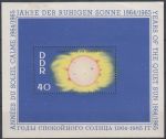 Obrázek k výrobku 11465 - 1989, NDR, A100, 40 let Německé demokratické republiky, **