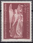 Obrázek k výrobku 11505 - 1973, Rakousko, 1430/1433, Výplatní známky - Krásy Rakouska, **