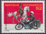 Obrázek k výrobku 11517 - 1974, Rakousko, 1453, Kongres mezinárodní unie silniční přepravy (IRU), **
