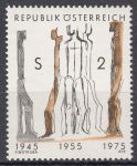 Obrázek k výrobku 11539 - 1975, Rakousko, 1484, Evropské společné zasedání, **