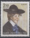 Obrázek k výrobku 11889 - 1996, Grónsko, 293, EUROPA - Slavné ženy, **