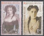 Obrázek k výrobku 11902 - 1996, Jugoslávie, 2777/2778, EUROPA - Slavné ženy, **